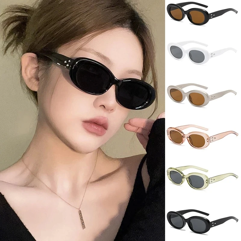 Y2K New Fashion Style Oval Sunglasses Women Men Steampunk Sports Rice Nail Design Fashion Vintage Shade Sun Glasses