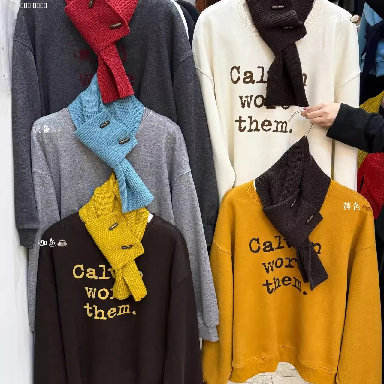 

Loose Fit Long Sve Fce Lined Sweatirt And awl Two Piece Set Dongdaemun Autumn Winter New Sle Faionable Versatil...