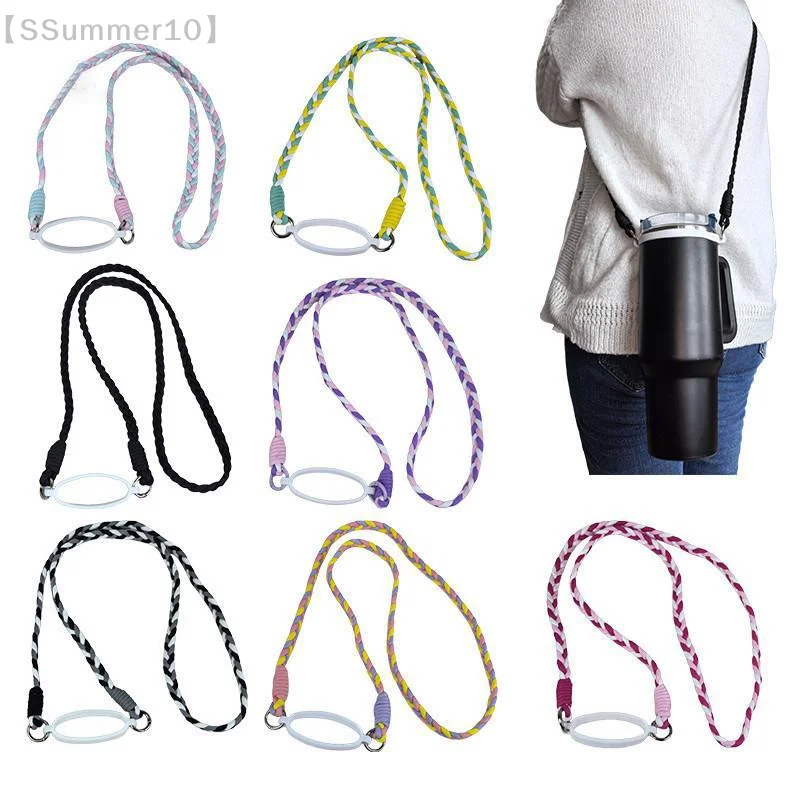 【SSummer10】Braided Crossbody Strap For Insulated Cups Water Bottle Shoulder Strap And Cup Ring【SS】