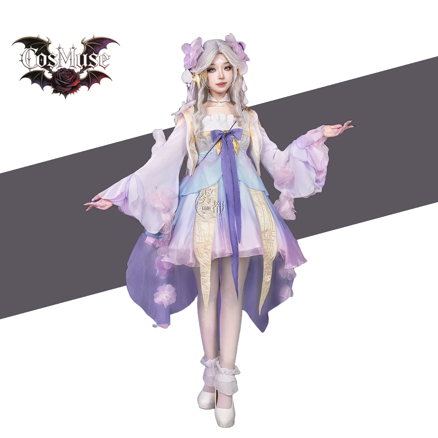 

Game Honor of Kings Cosplay Weaving Mermaid Costume Anime Dolia Role Playing Pretty Dress for Women Adult Comic Con Halloween