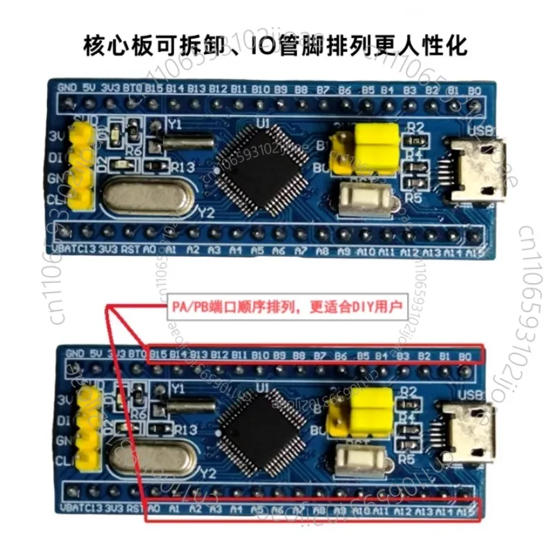 STM32F103C8T6 Development Board Core Board STM32 Quick Start Learning Kit C Programming