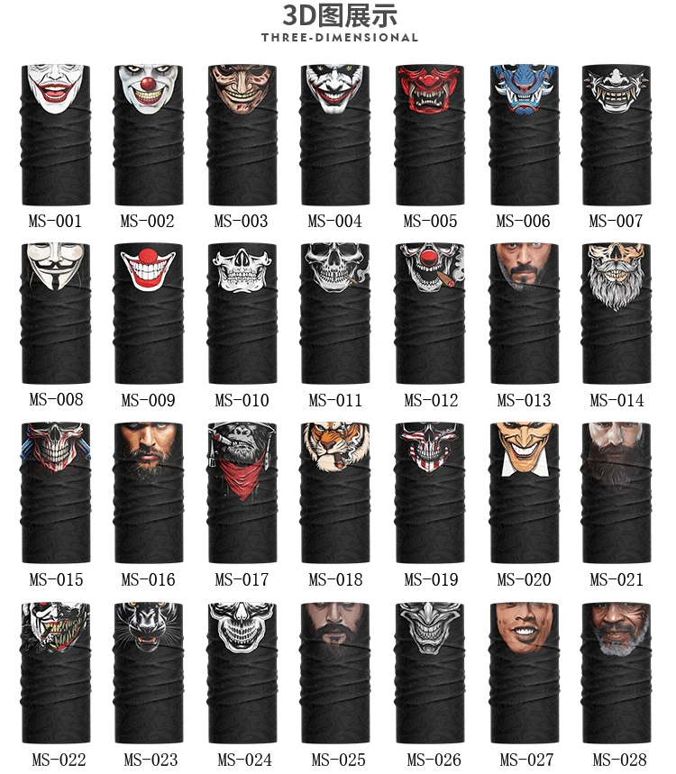 Sommerlicher multifunktionaler nahtloser Magic Headwear Schnelltrocknender Schlauchschal Gesichtsmaske für Outdoor-Wandern, Angeln, Radfahren, Sport – Detail 11
