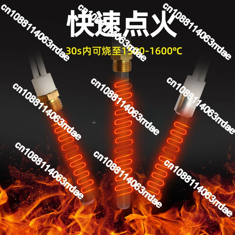 Ceramic Igniter Wood Pellet Oven Fire Rod High Temperature Dry Burning Ceramic Heating Tube  Igniter thread m16*1.5