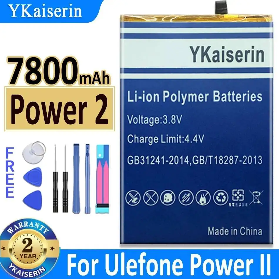 

Запасная батарея для мобильного телефона Ulefone Power II Power 2 Premium, 7800 мАч