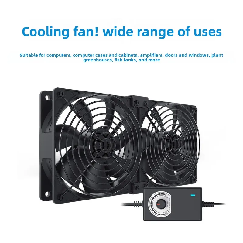 Cabinet Computer Graphics Card Cooling Fan Chassis Server 12cm Large Air Volume High Speed Violent 220V Adjustable Speed