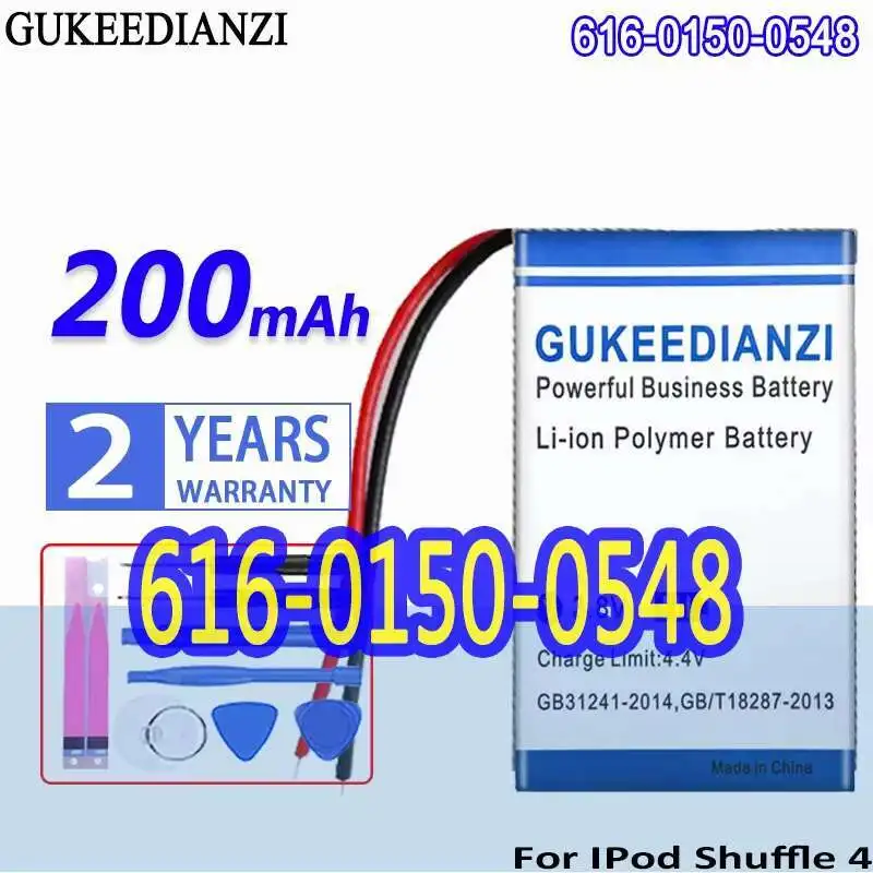 

616-0150-0548 2 линии для Apple Ipod Shuffle 4, 5, 6, 7th, MP3, 200 мАч, Mp3, Mp4, замена батареи премиум-класса