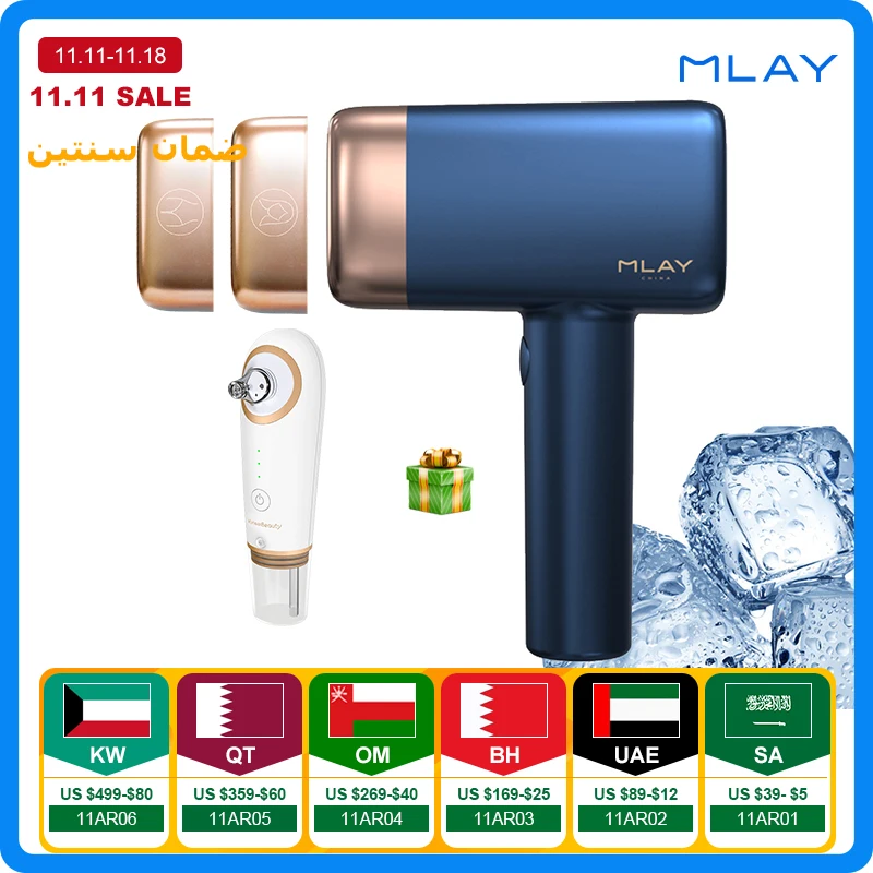 T14 MLAY IPL Hair Removal Machine Permanent Epilator Body Electric Malay Female Epilator 500000 Flashes Ice Cooling