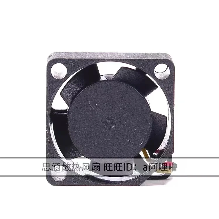 FOR ADDA 2010 2CM AD2005LB-G73 5V 0.08A mini notebook Cooling Fan 20*20*10MM 20mm