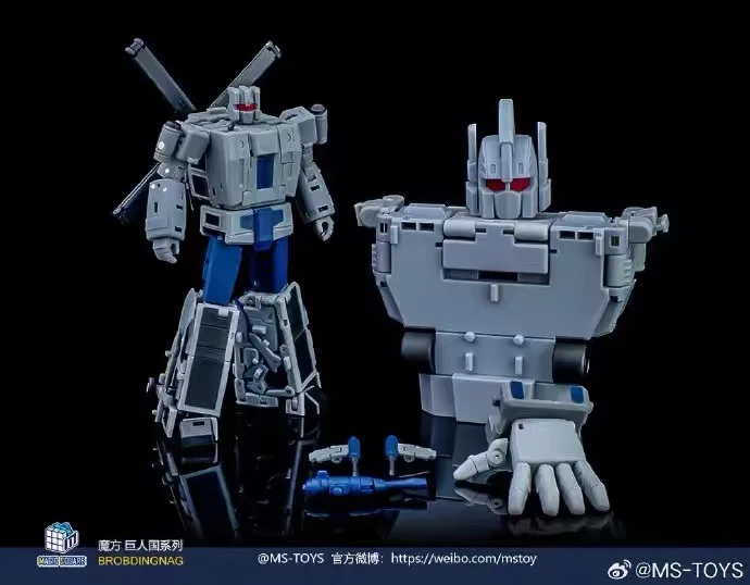 MS-TOYS Transformation Magic Square MS-B54R Whirlwind Bruticus Mini Action Figure #2