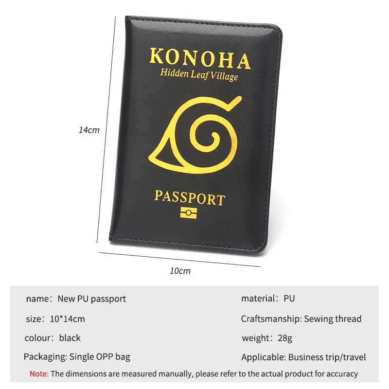 أنيمي ياباني ناروتو كونوهاغاكور أنيمي الأجهزة الطرفية حامل جواز السفر هدية صغيرة