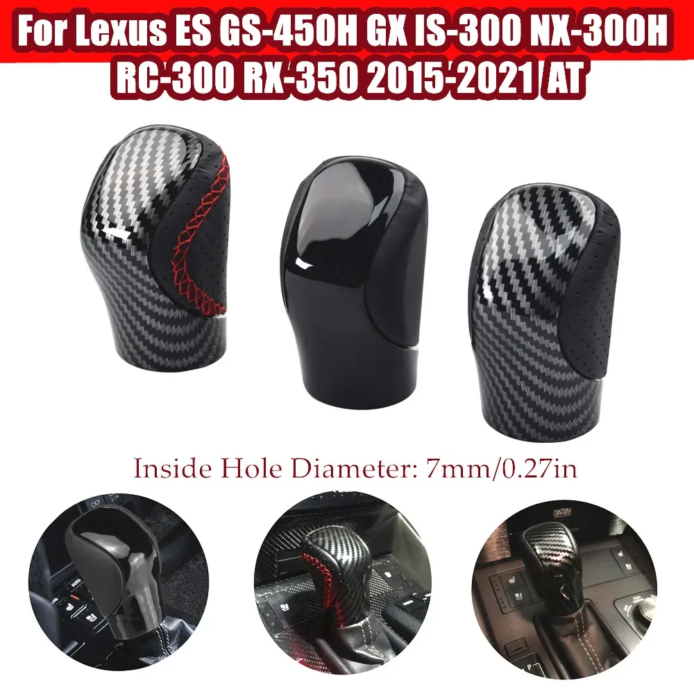 AUTO Carbon Fiber Gear Shift Knob PU Leather Shifter Lever Stick For Lexus ES GS-450H GX IS-300 NX-300H RC-300 RX-350 2015-2021