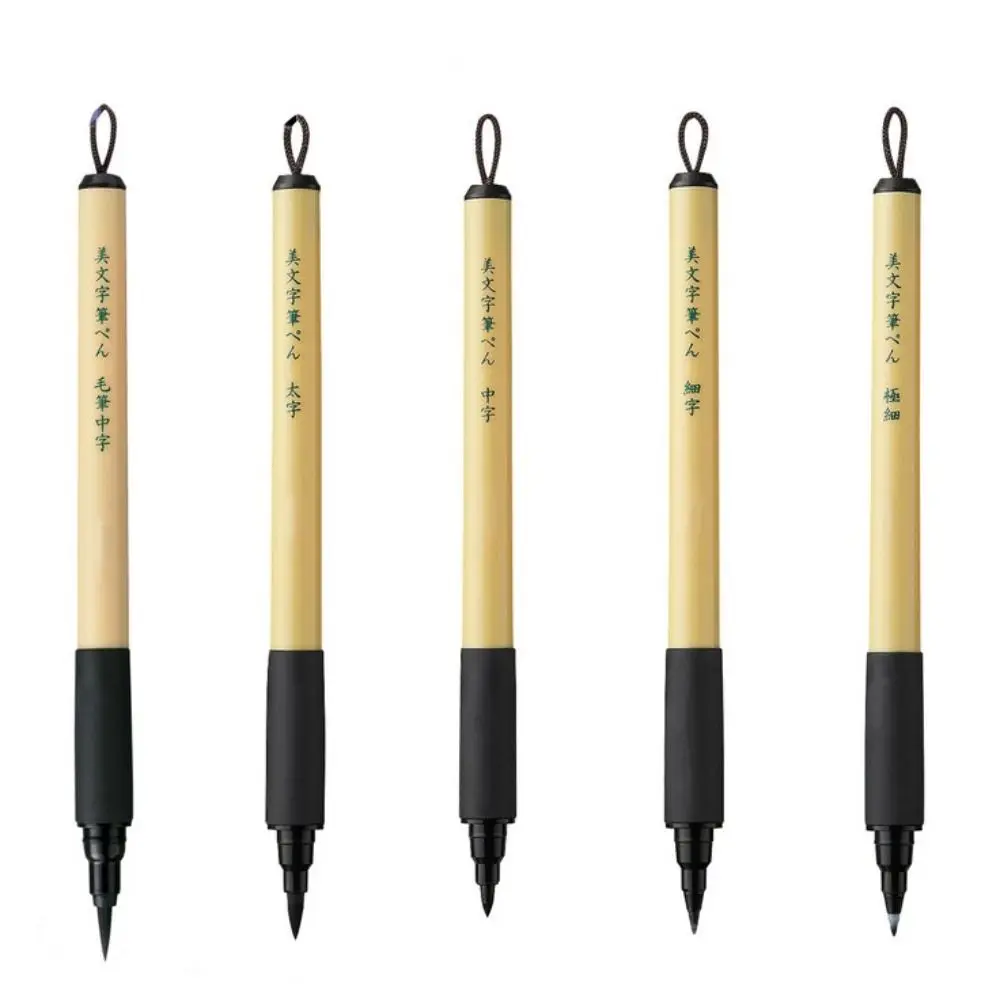 Pens Drawing Painting Pens Crisperding Calligraphy Practice Pen Script Writing Brush Chinese Brushes Calligraphy Brushes