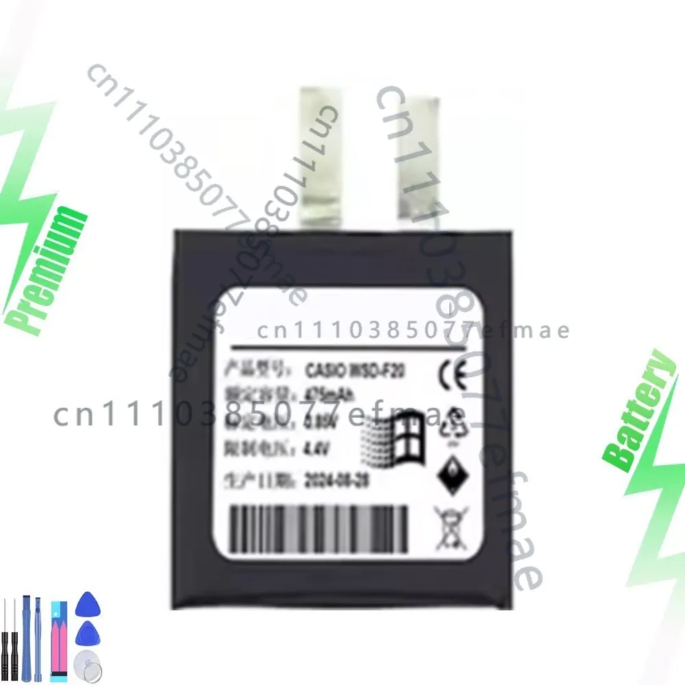 3.85V 475MAH Battery for CASIO WSD-F20 Fast Delivery High Quality New 1 PCS