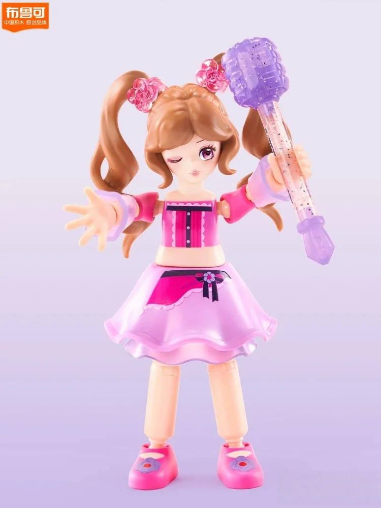 Blokees Ji Mu Ren Ye Luo Li Handmade Ice Princess Doll Second Water Prince Brooke Collectible Children's Festival Gift Toy