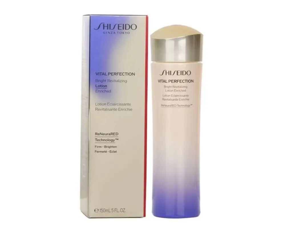Shiseido Vital-Perfection White Revitalizing Softener Enriched 150ml, Original Japanese Skincares for Women/Men, Health Care