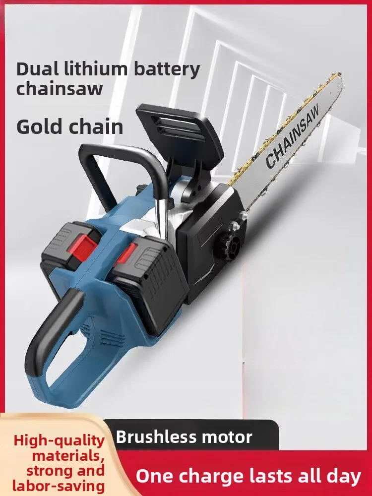 Rechargeable electric chain saw household high-power lithium battery small handheld outdoor electric logging chainsaw tree