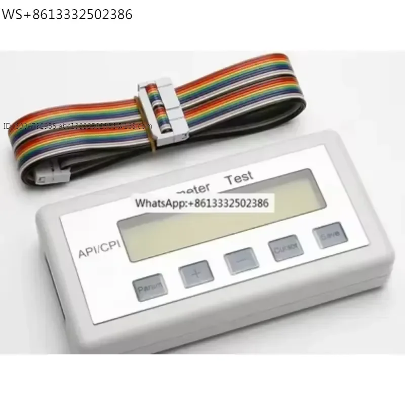 Diagnostic Instrument for Elevator Type I Pt MC2 Debugging Tool Fault Operating System Debugging Server