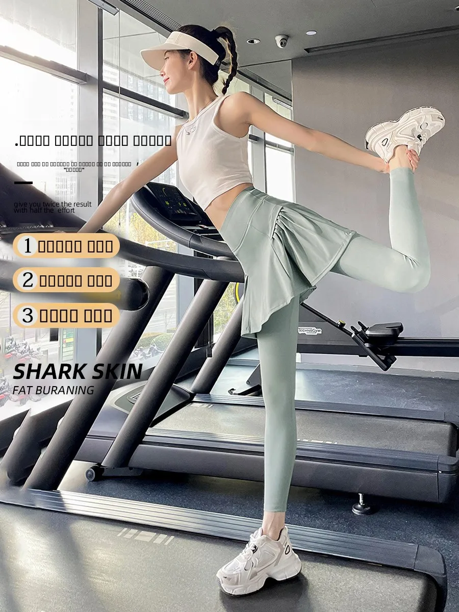 2025 Novas leggings de ioga Casacos femininos Calças de saia de pele de arca de nove pontos Primavera Outono Calças esportivas finas de cintura alta N...