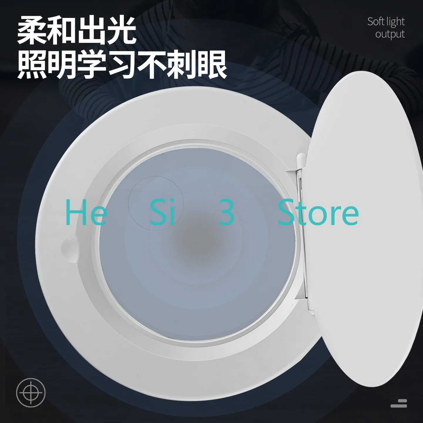 High definition desktop magnifying glass desk lamp with LED 5-10 times electronic mobile phone repair elderly reading