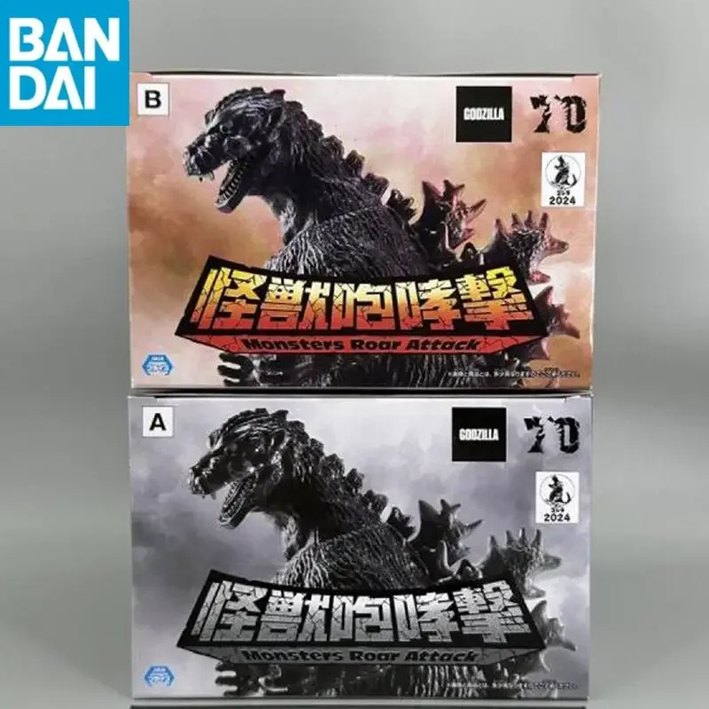 

In Stock BANDAI NAMCO BANPRESTO Monsters Roar Attack 1954 70th Godzilla PVC Model Figure Anime Genuine Collector Figurine Toy