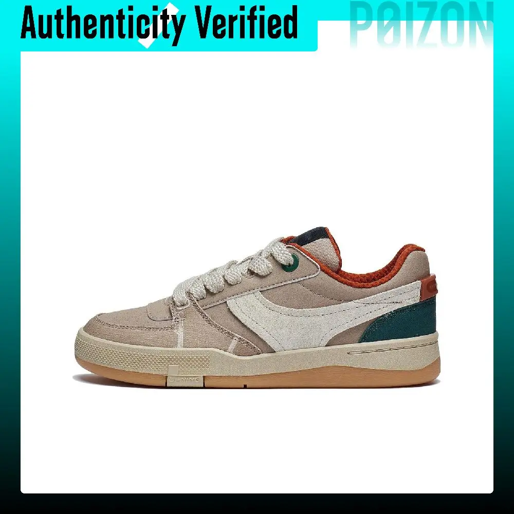 Li Ning Thermal Slip Resistant Low top Skateboard Shoes Women's Brown AEPT004-3