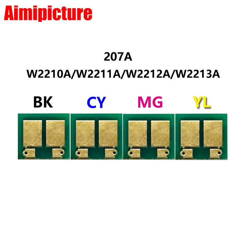 206A W2110A W2111A W2112A W2113A Toner Cartridge Chip For HP Color LaserJet Pro M283fdw M255dw M255nw M282nw M283fdn Printer