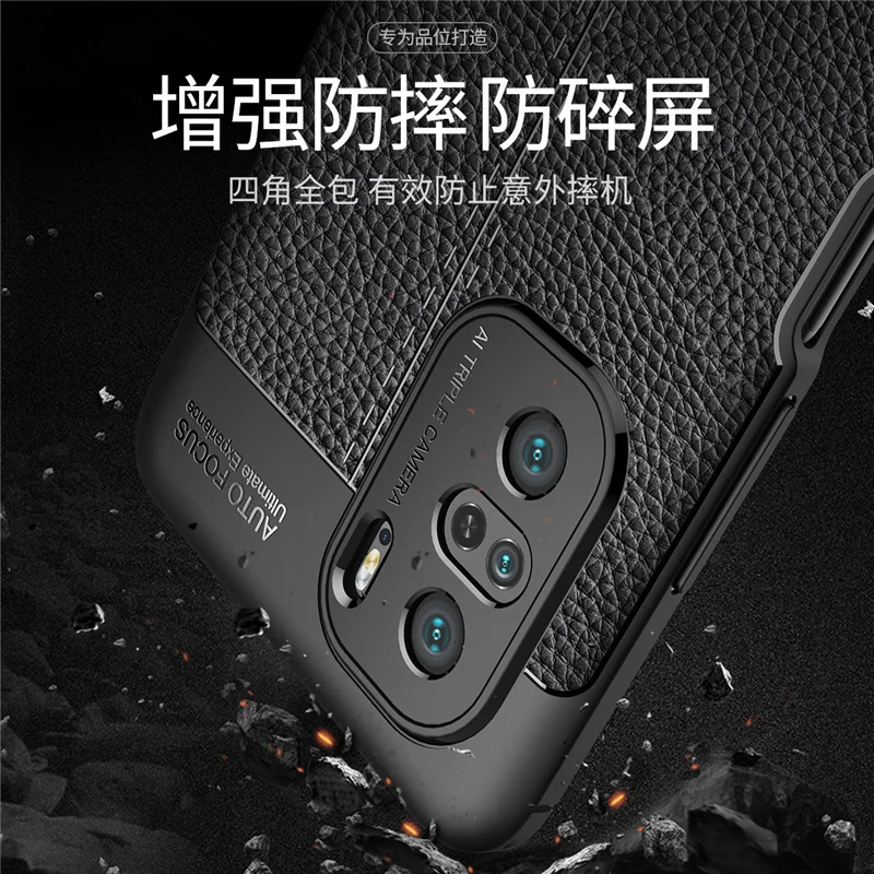 For Poco F3 Case For Xiaomi Poco F3 Capas Shockproof Back Luxury Soft Coque Phone Bumper TPU Leather For Fundas Poco F3 Cover