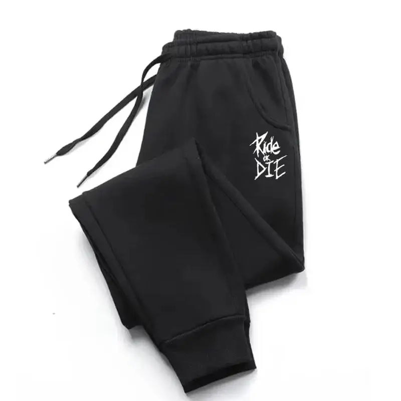 

Jogging Sports Pants for Men Daily Versatile 2025 New Fashion the Four Seasons Men'sSweatpants Hot Sales Casual Clothing