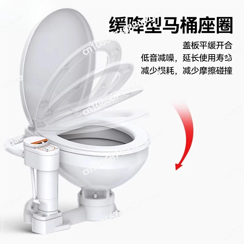 

Электрический туалет для автодомов и катеров, самовсасывающий, керамический, 12В/24В, морские аксессуары