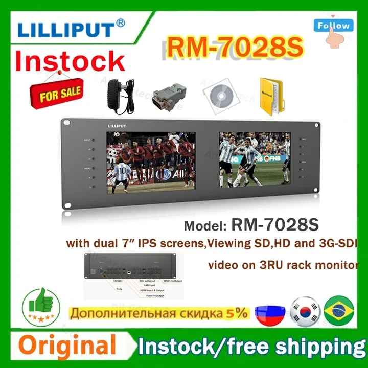 Lilliput RM-7028S Dual 7