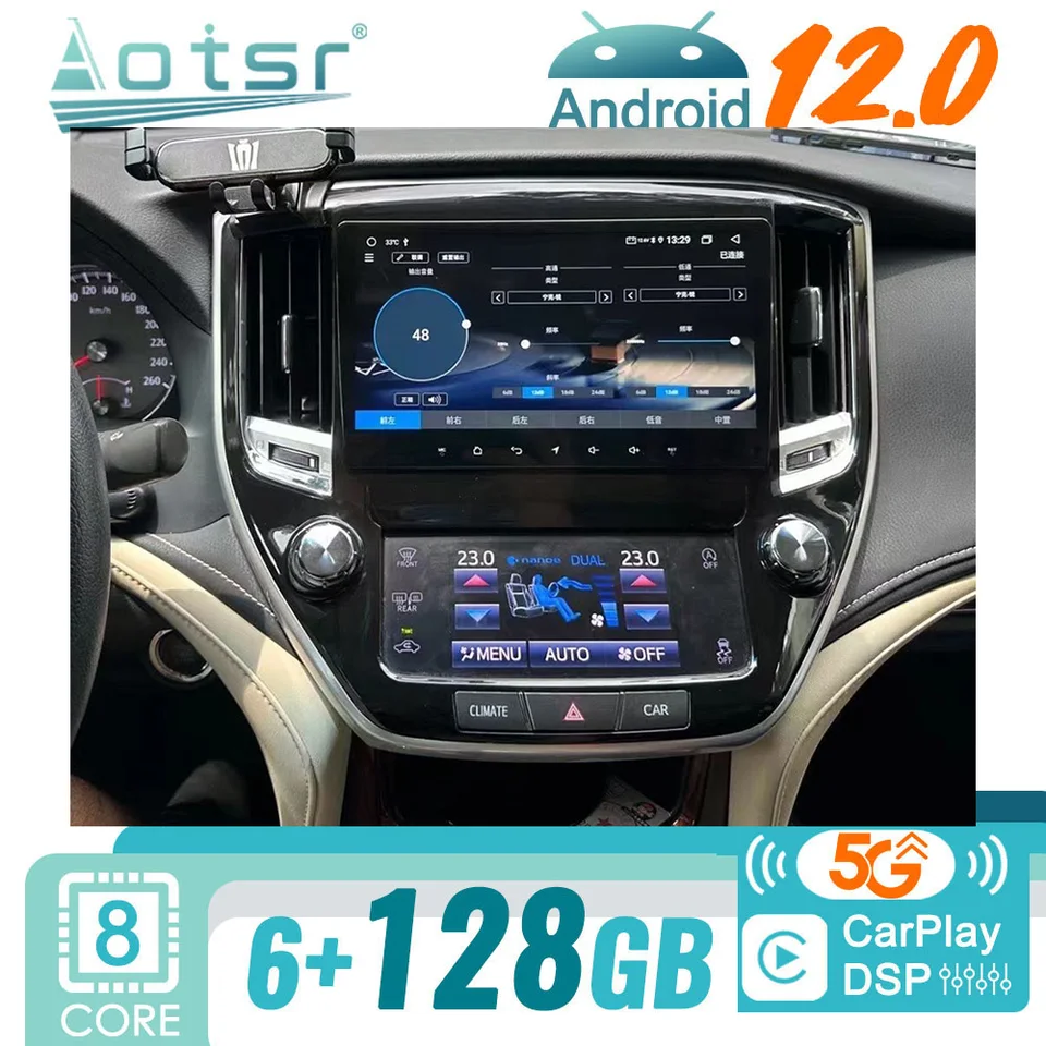 Android Car Radio 9 for Toyota Crown 2014-2018