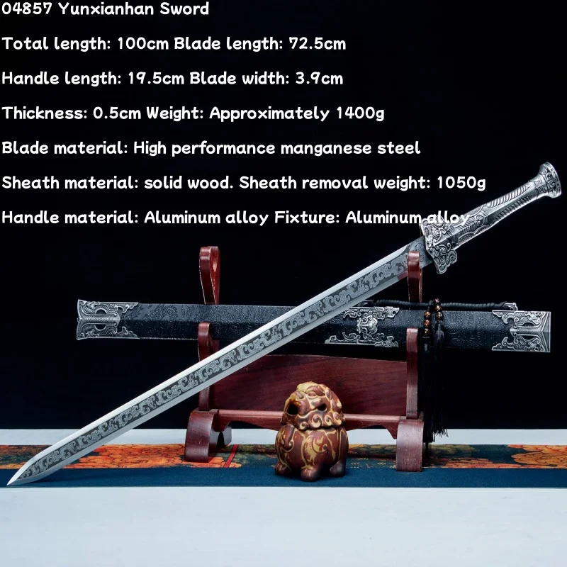 Eight sided Han sword, high manganese steel integrated keel craft, martial arts self-defense cold weapon, Longquan City sword