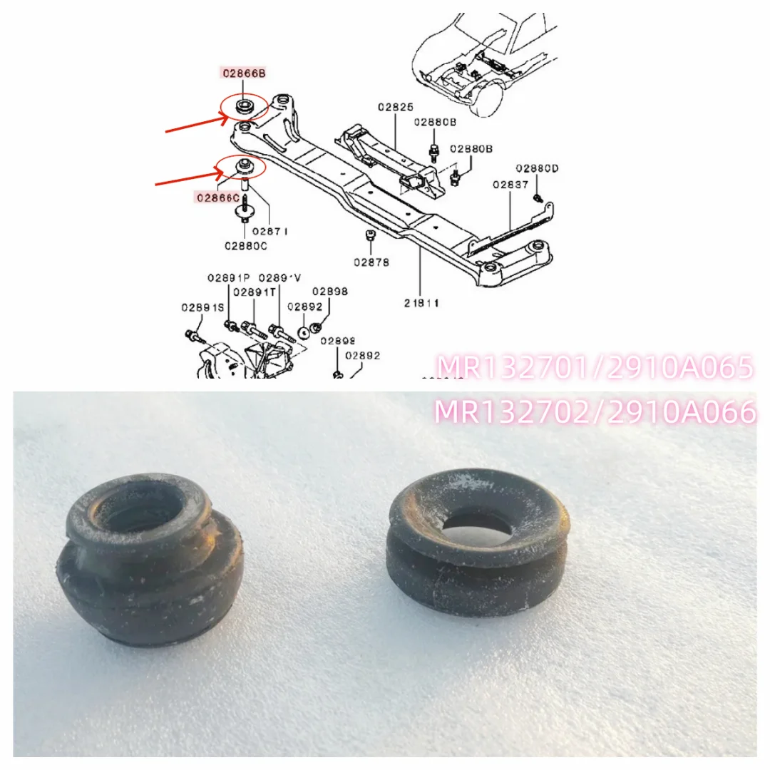 Front Cross Member Rubber Sleeve Engine Rear Mounting Bushing Fit For Pajero Montero Shogun V73W V78 H66W H77W MR132701 MR132702