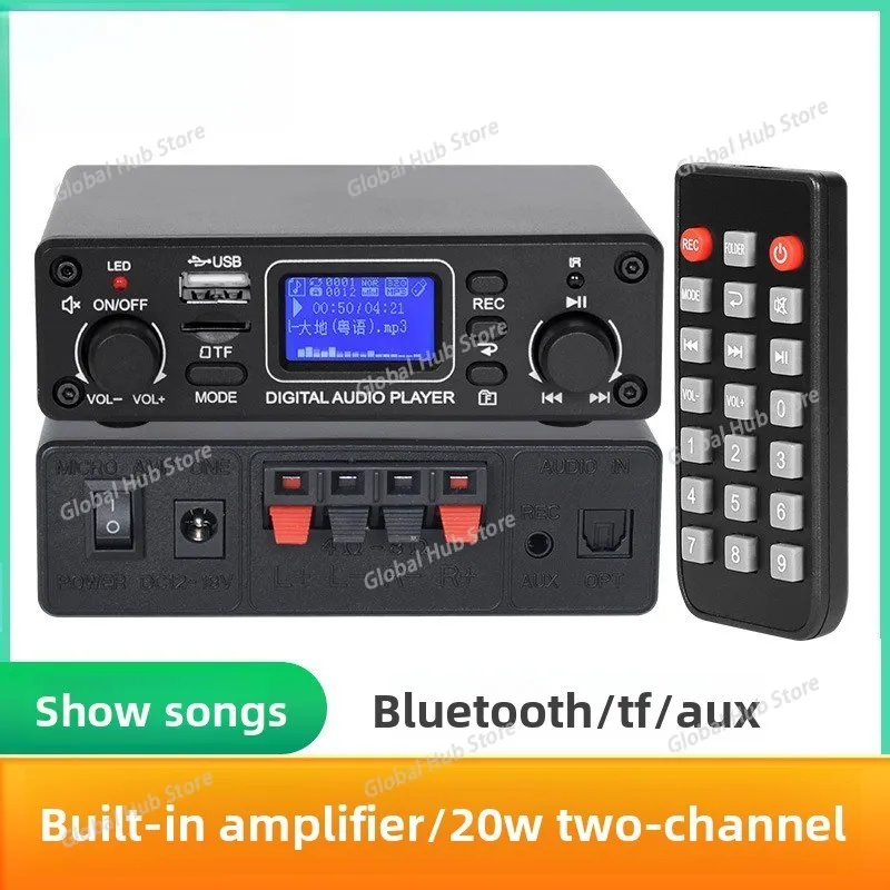 High Quality Hifi Player Lossless Bluetooth Player Bluetooth Player Power Amplifier Board Decoder Board Decoder