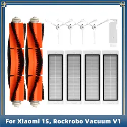 Compatible For Xiaomi 1S, Rockrobo Vacuum V1, Roborock S4 S5 S6, SDJQR01RR, SDJQR02RR Spare Parts Main Side Brush Hepa Filter