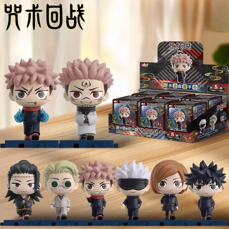 

Authentic Jujutsu Kaisen 2 Anime Game Peripheral Blind Box Gojo Satoru Character Doll Handmade Doll Pendant Boy Toy Gift
