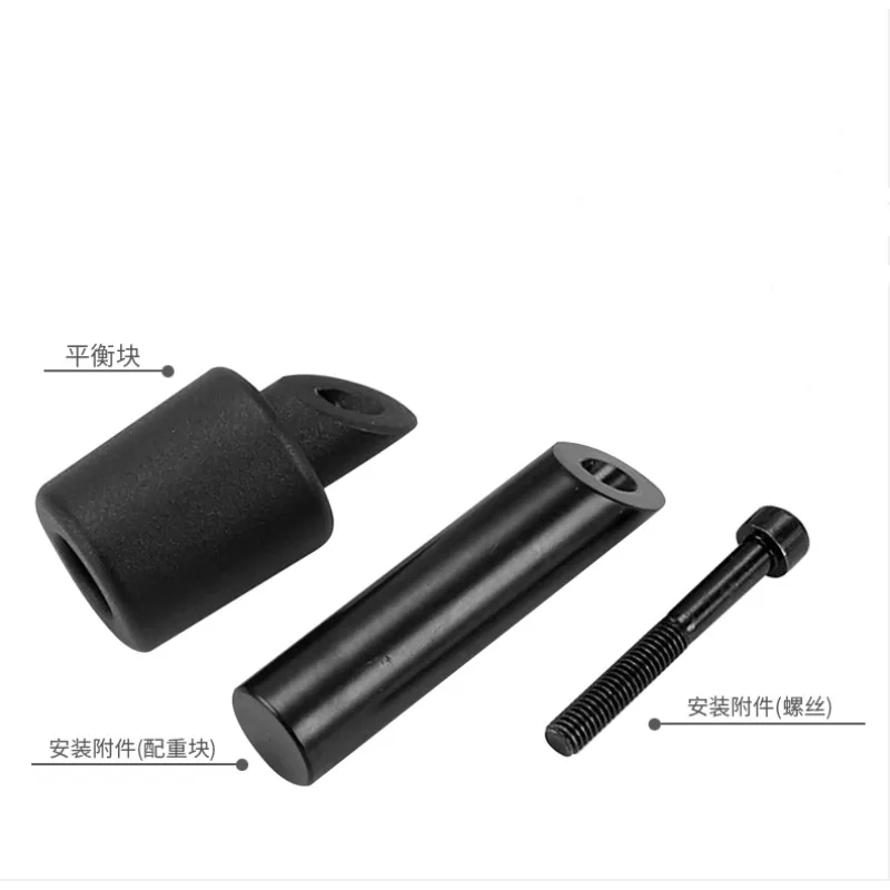 FOR CFMOTO 675SR 675SRR 675SS Original Accessrioes Balance Block Plug Handle Block
