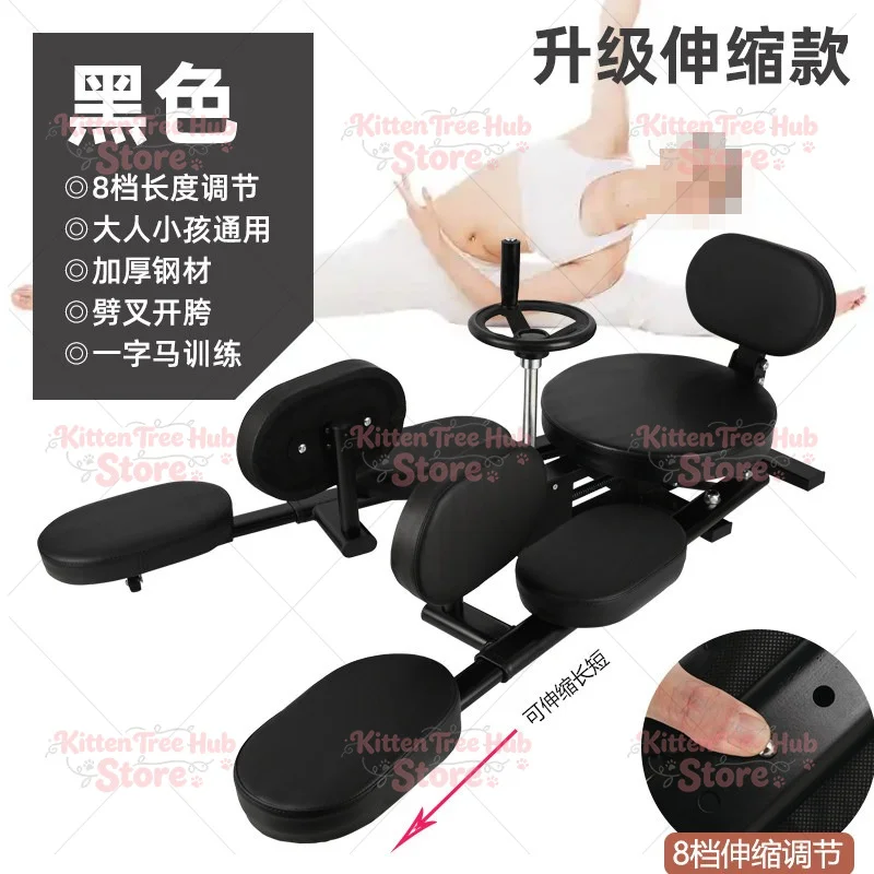 trainer, ligament stretch, leg press, stretching and soothing aid