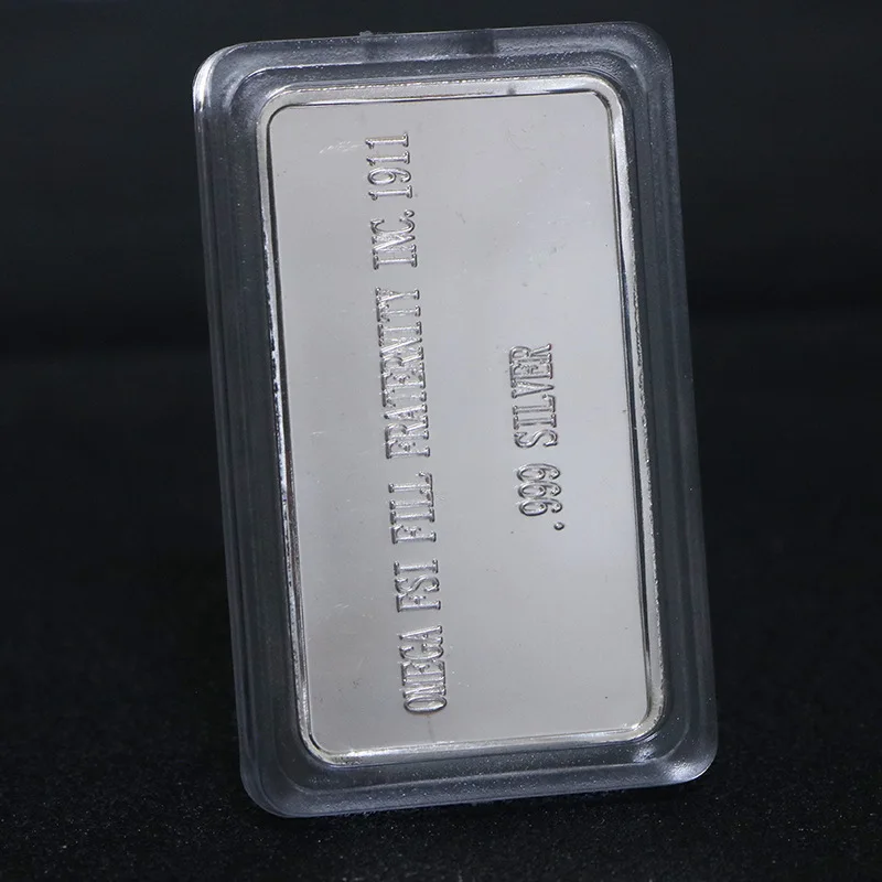 College Silver Plat…