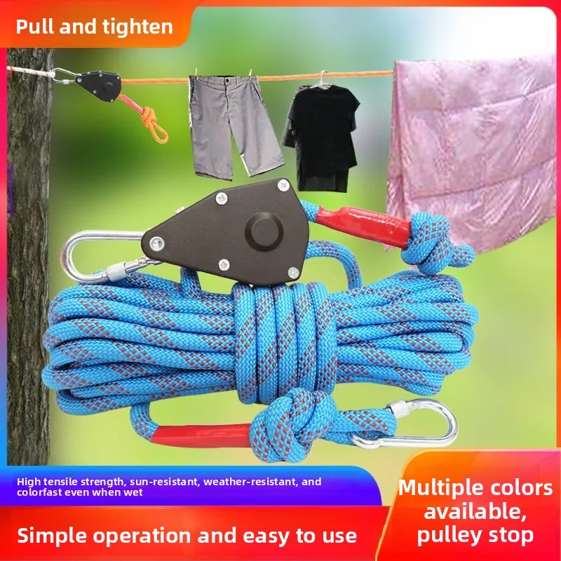 Outdoor Bold Steel Wire Core Clothesline OutdoorQuilt Rope Automatic Buckle Second TensionHigh-riseCourtyard Cool Drying Clothes
