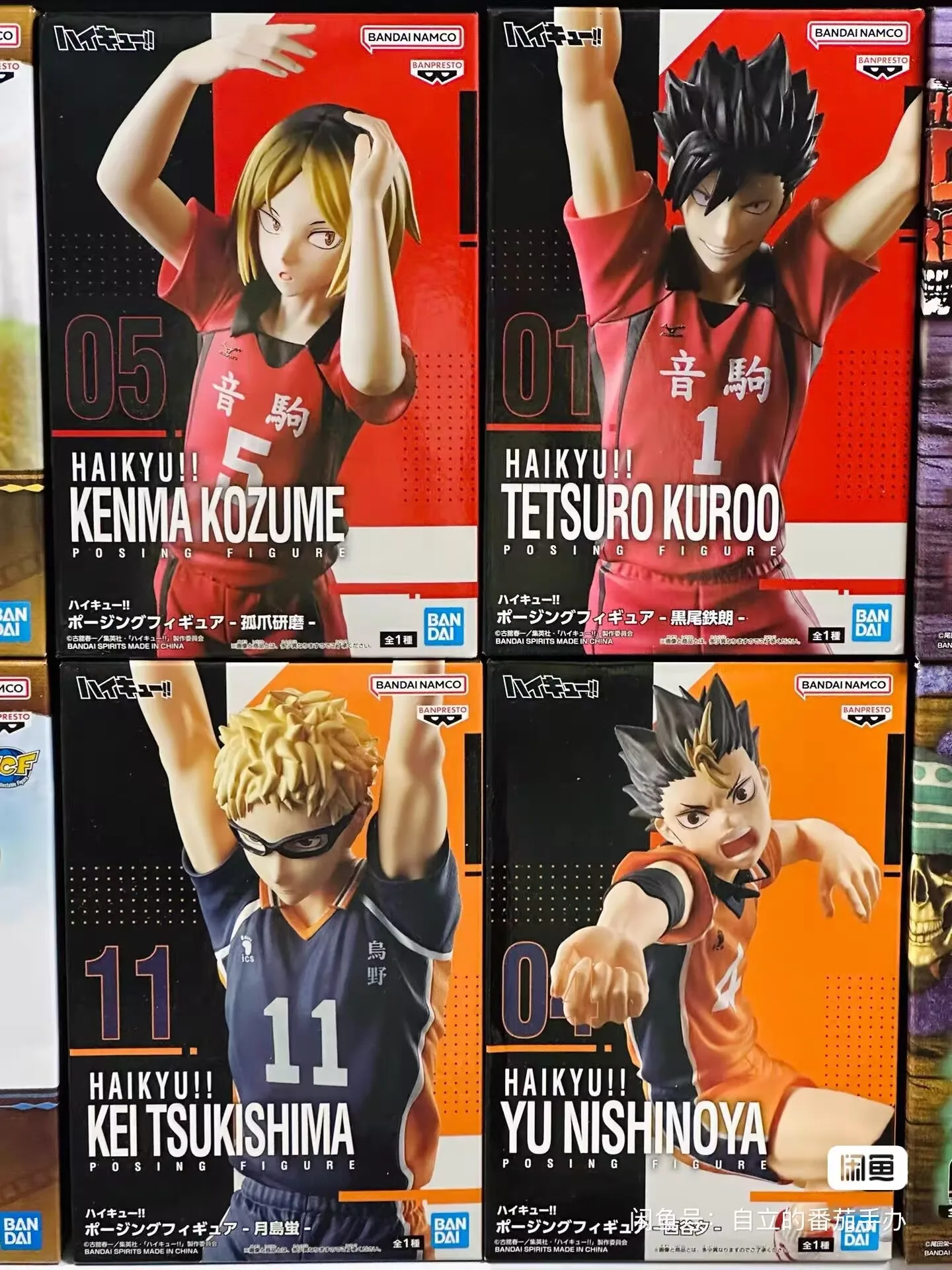 Bandai original haikyu oikawa tooru yu nishinoya kei tsukishima posando figura anime brinquedos pvc modelo coleção boneca presente