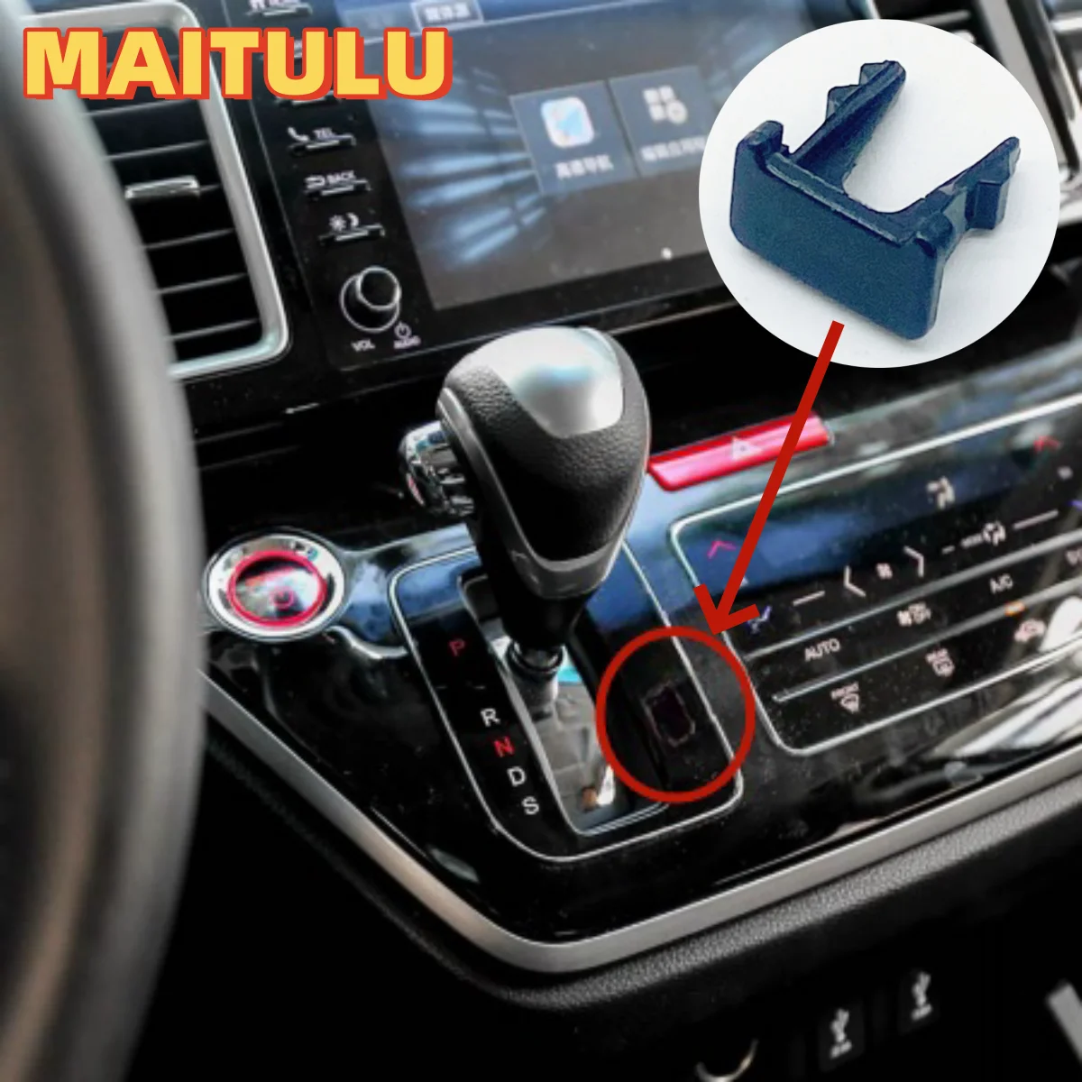 

For Honda ODYSSEY 15-20 Hybrid ODYSSEY E:HEV shift lever panel cover Panel unlock cover 54741-T6A-J01ZA ELYSION Auto Parts New