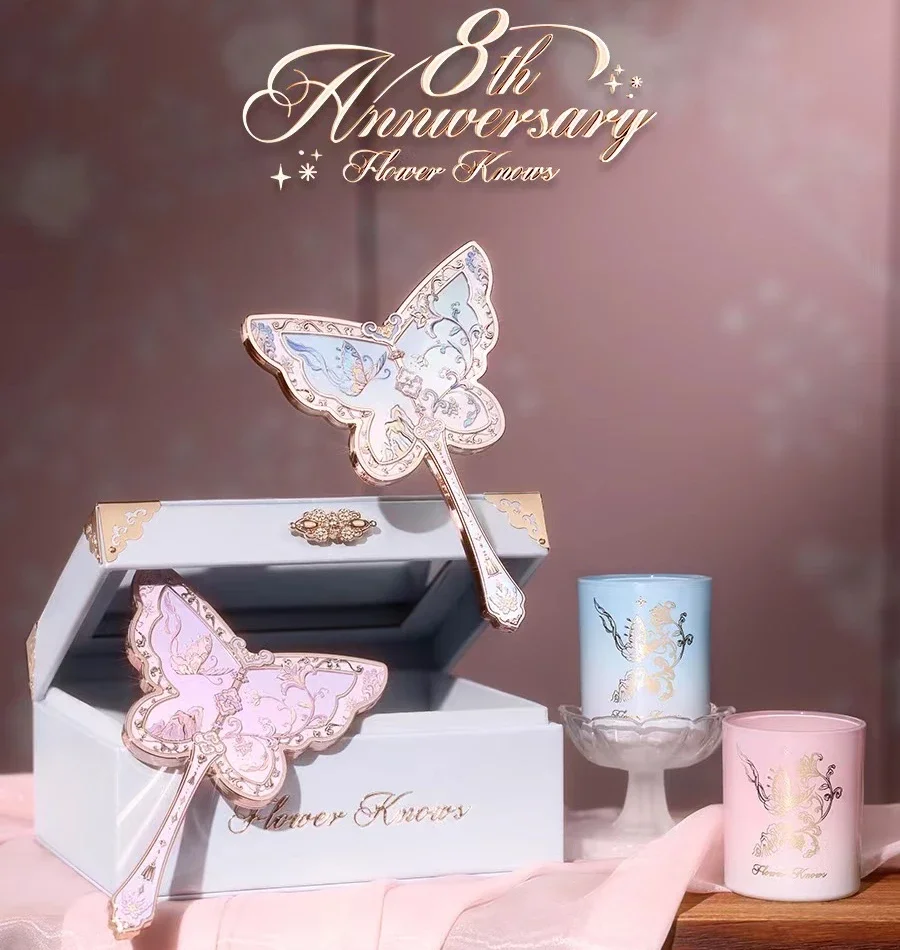 

Flower Knows 8th Anniversary Limited Gift: Handheld Mirror