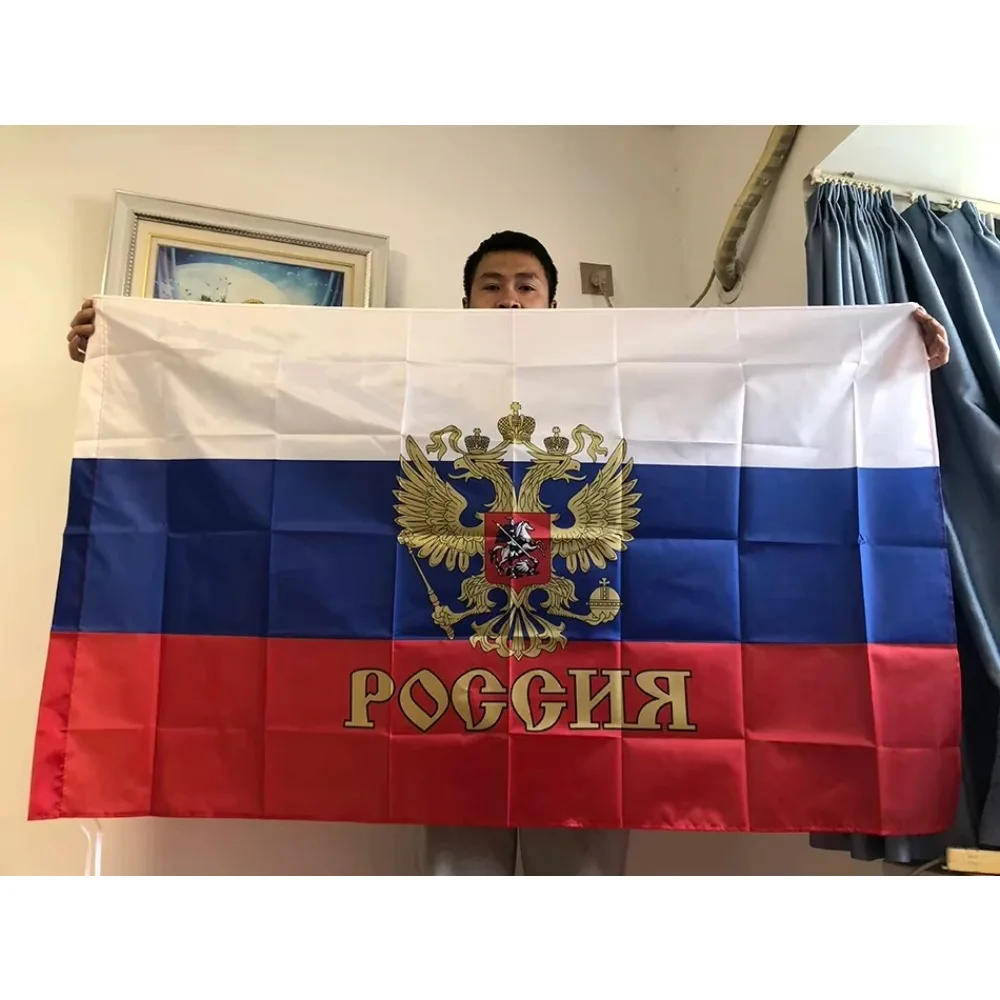 FLAG Free Shipping 90x150cm Hanging Polyester Russia's President Flag Russian Flag Polyester the Russia National Banner