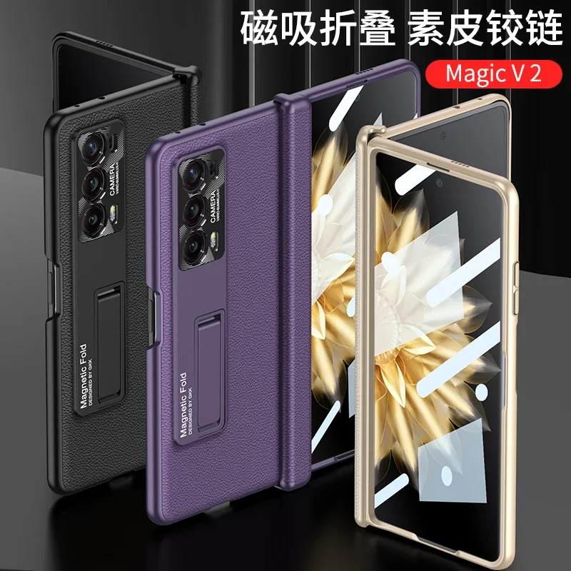 Magnetic Hinge Prot…