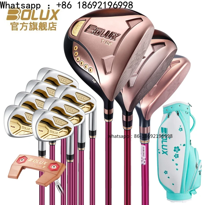 

New BOLUX Borex Golf Club T02 Ladies Set Beginner Intermediate Lightweight High Fault Tolerant Full Set