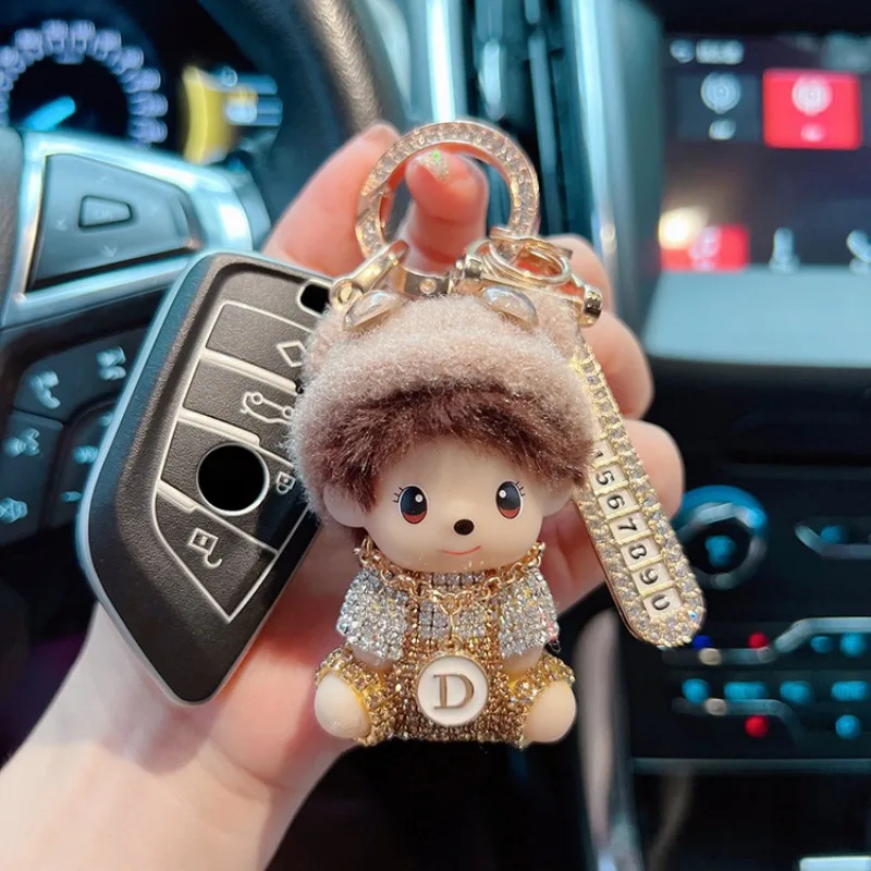 Creative Diamond Knitted Hat Doll Keychain Anti Loss Phone Number Plate Fashion Car Keychain