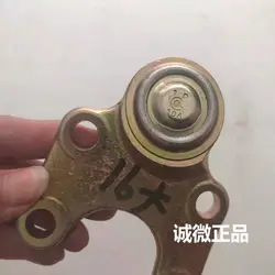 CHERY Front Ball Jiont EV KAIRUI YOUYOU 16mm