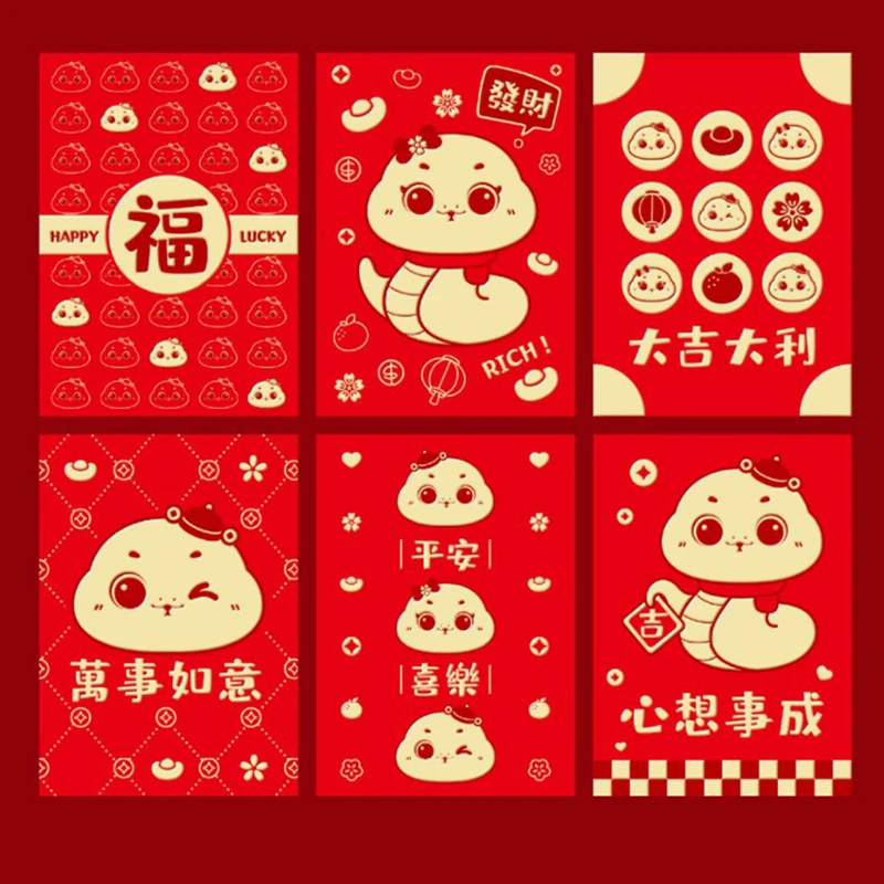 6Pcs Red Envelopes 2025 Luck Money Bag Year Of The Snake Spring Festival Gift Vietnamese New Pocket Lucky Lunar