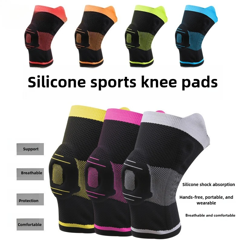 New Flat-knit Silicone Nylon Knee Pads with Dual Handles, Breathable and Sweat-absorbent Knit, Spring Strip Support Easy To Wear